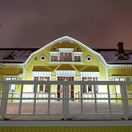 De Gamlas Hem & Restaurant 3* 奥卢